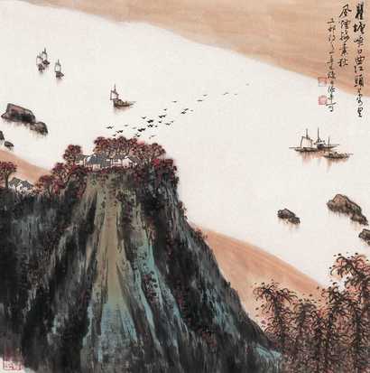 张强辛 青绿山水 镜心